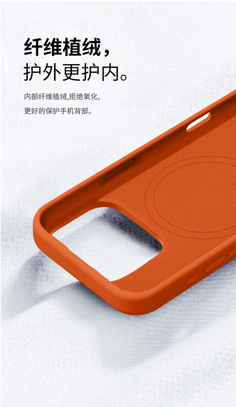 适用iPhone17promax磁吸手机壳液态硅胶苹果17带AI按键纯色保护套