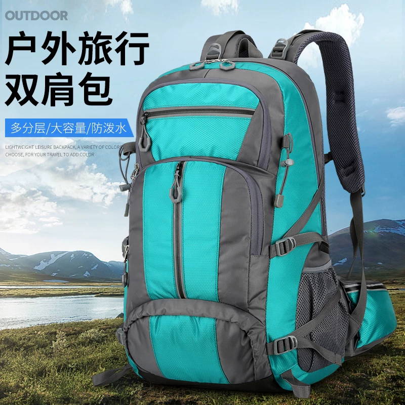 Outdoor hiking backpack, travel backpack, men's 60 liter large capacity, oversized luggage, business travel backpack, multifunctional backpack, women's backpack