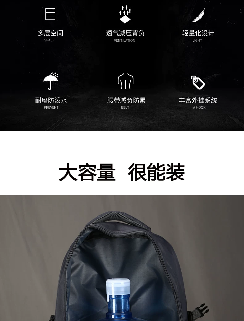 70L Travel Mountaineering Bag Large Capacity Backpack Outdoor Travel Extra Large Luggage Backpack New Business Travel Bag