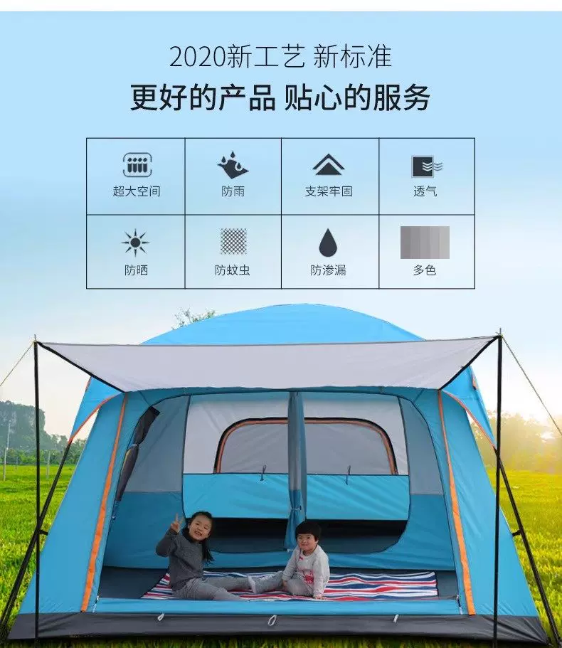 Tent, Outdoor Camping, Overnight, Portable Foldable, Two Bedroom, One Living Room, Oversized Camping, Thickened Wilderness, Full Set of Equipment