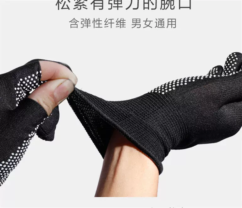 Delivery rider gloves for men in summer, exposed fingers, sun protection, wear resistance, breathability, specialized touch screen for cycling and courier delivery