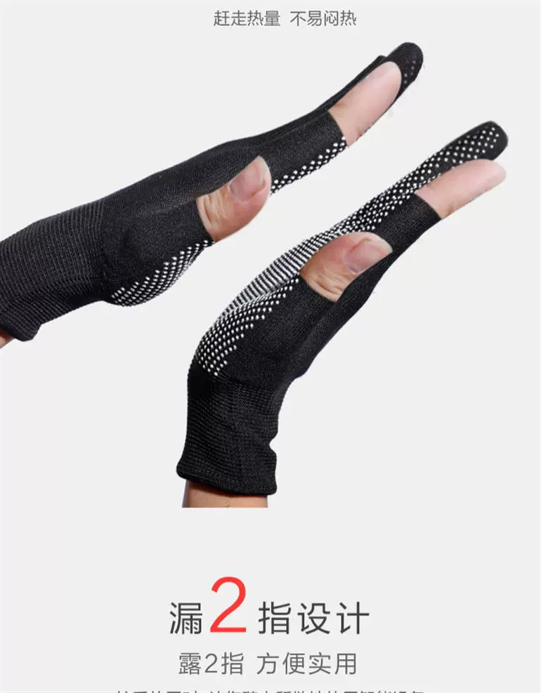 Delivery rider gloves for men in summer, exposed fingers, sun protection, wear resistance, breathability, specialized touch screen for cycling and courier delivery