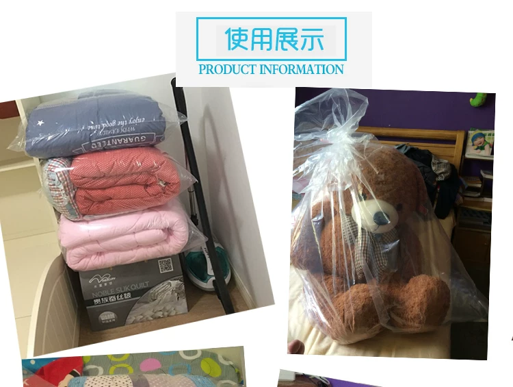 Organizing quilts, storing bags, and packing plastic clothes for moving and packing large capacity transparent waterproof and moisture-proof materials