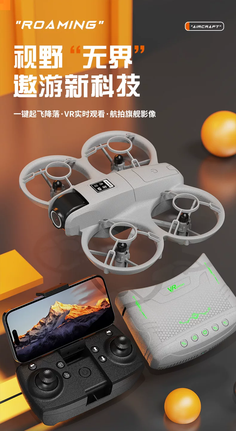 X228 drone VR glasses aerial photography crossing dual camera optical flow fixed height drop resistant quadcopter Drone