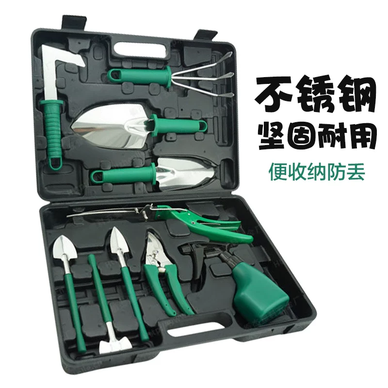 Home gardening flower planting tool set stainless steel flower shovel, rake shovel, flower and vegetable cultivation tool, potted plant, soil loosening small shovel