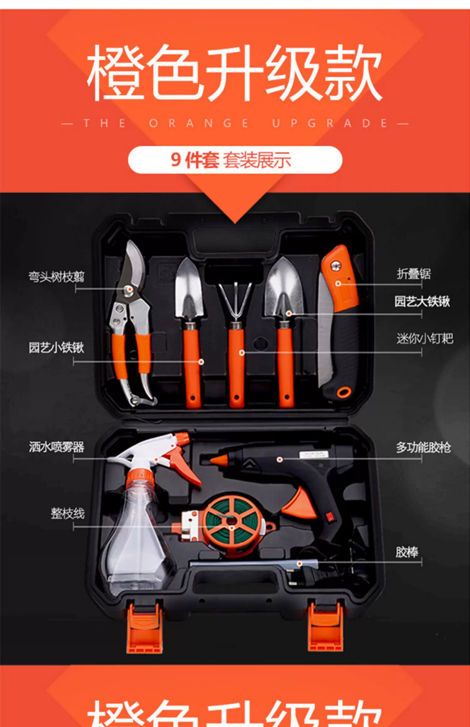 Home gardening flower planting tool set stainless steel flower shovel, rake shovel, flower and vegetable cultivation tool, potted plant, soil loosening small shovel