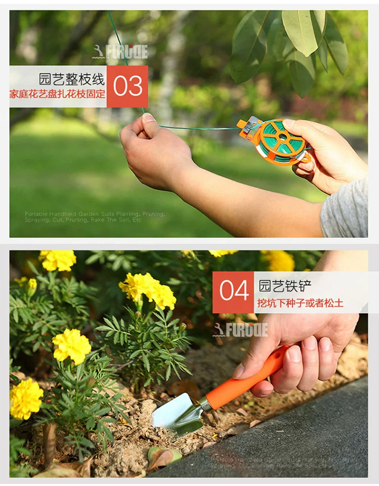 Home gardening flower planting tool set stainless steel flower shovel, rake shovel, flower and vegetable cultivation tool, potted plant, soil loosening small shovel