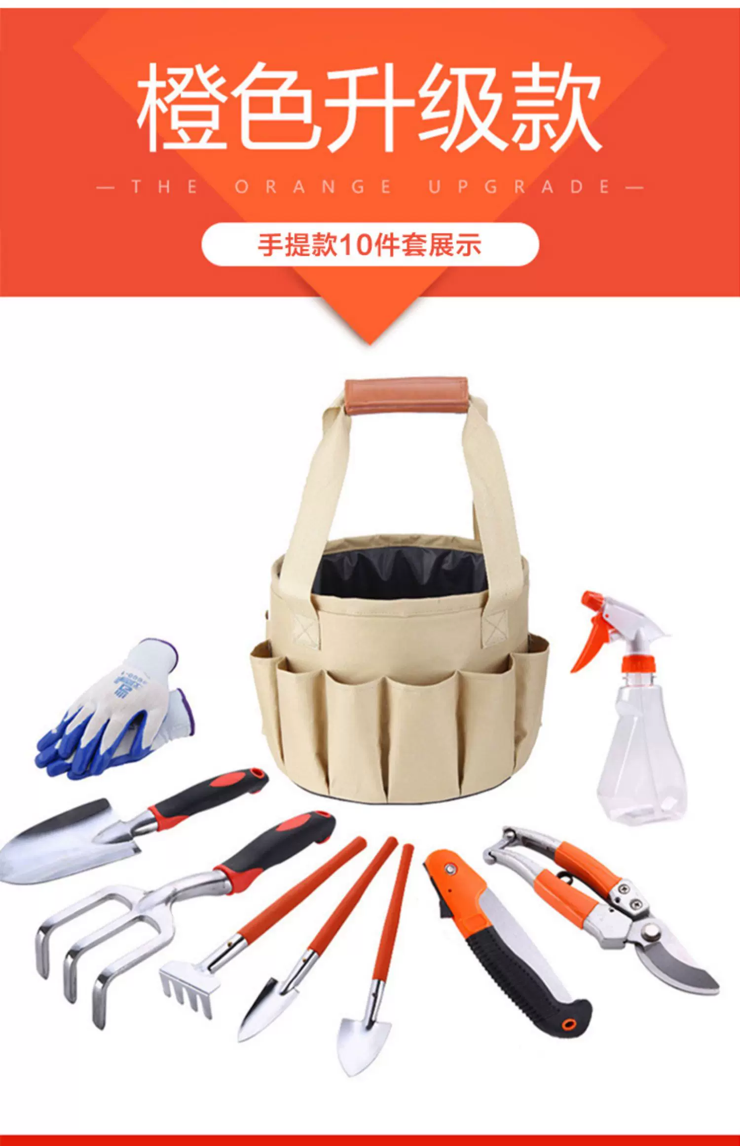 Home gardening flower planting tool set stainless steel flower shovel, rake shovel, flower and vegetable cultivation tool, potted plant, soil loosening small shovel
