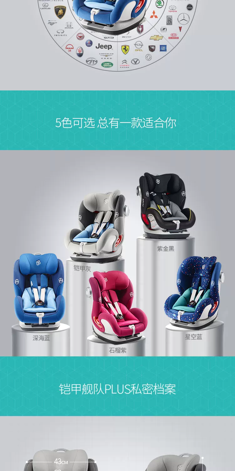 PLUS详情页190524_15.jpg