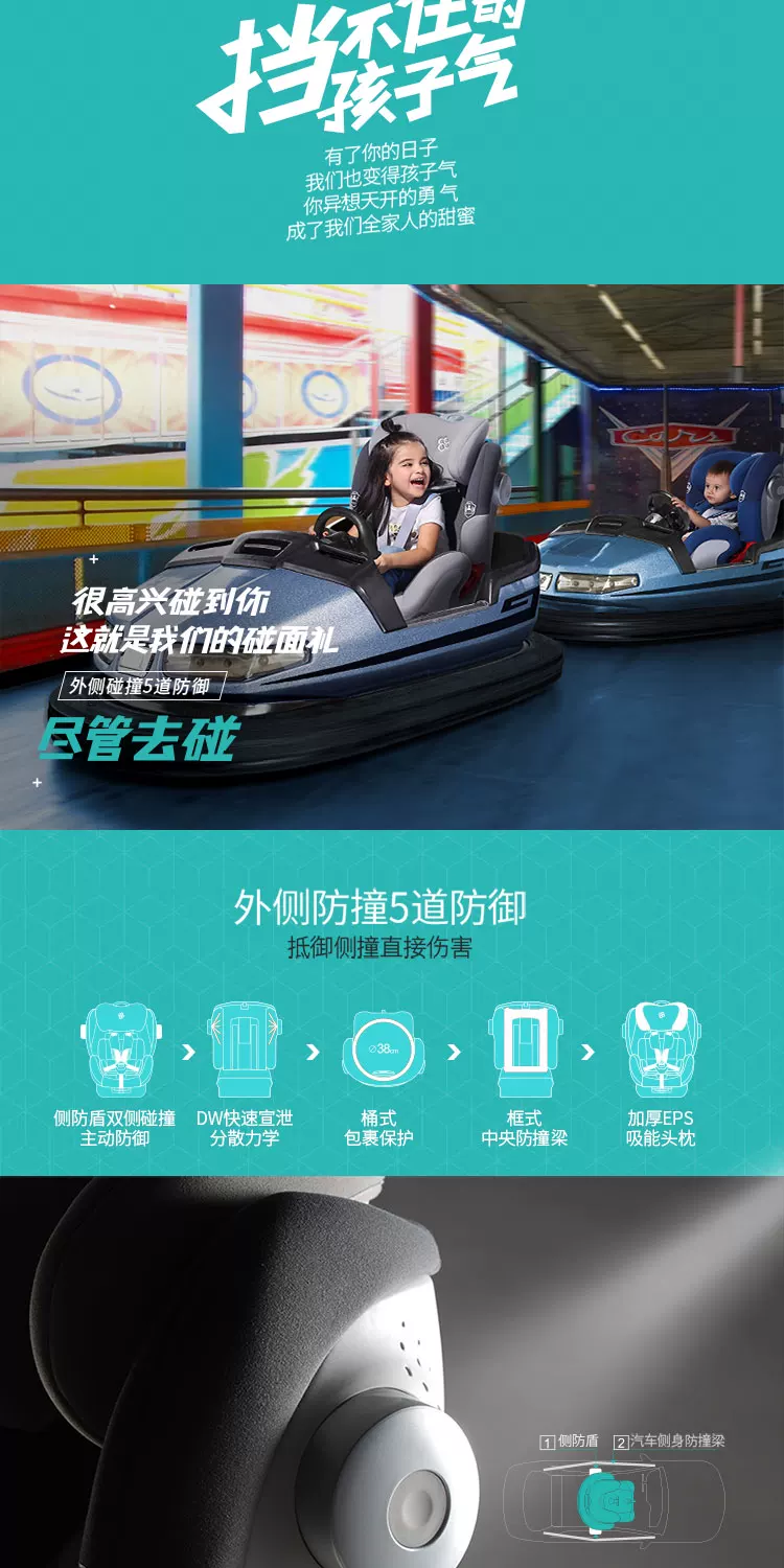 PLUS详情页190524_07.jpg