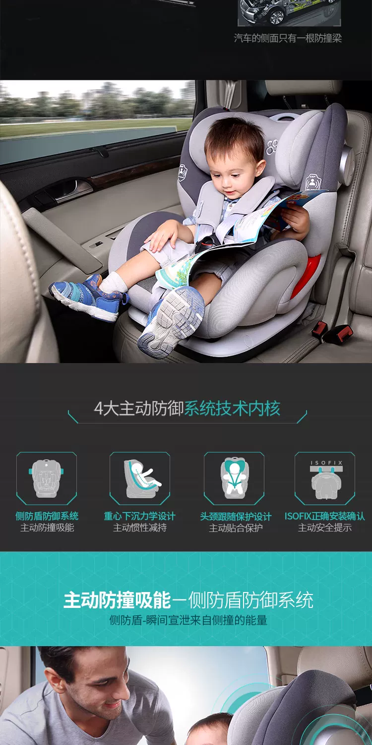 PLUS详情页190524_02.jpg