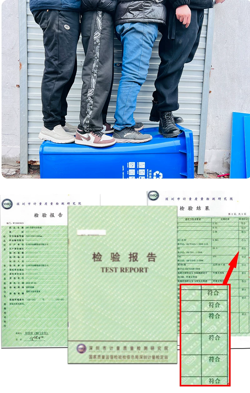 Shanghai classification dedicated outdoor large garbage bin 240 liters commercial dry and wet sanitation bin kitchen waste property community with wheels