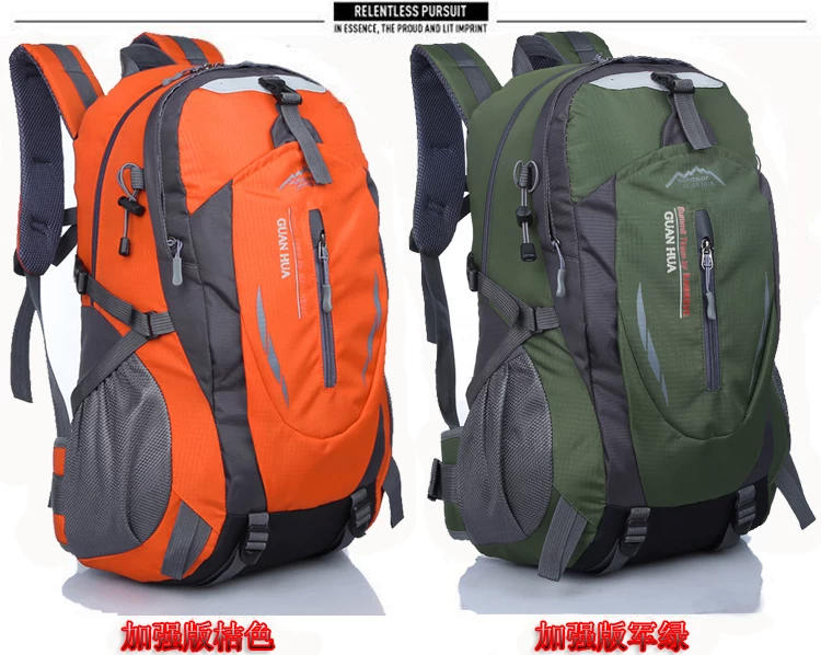 Outdoor hiking bag 40L large capacity lightweight travel backpack for men and women, waterproof riding backpack, backpack