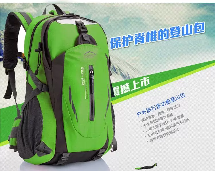 Outdoor hiking bag 40L large capacity lightweight travel backpack for men and women, waterproof riding backpack, backpack