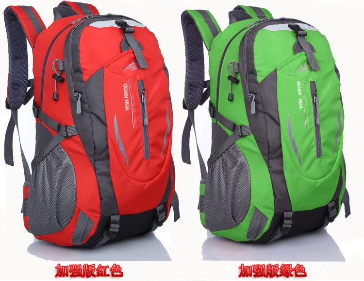 Outdoor hiking bag 40L large capacity lightweight travel backpack for men and women, waterproof riding backpack, backpack