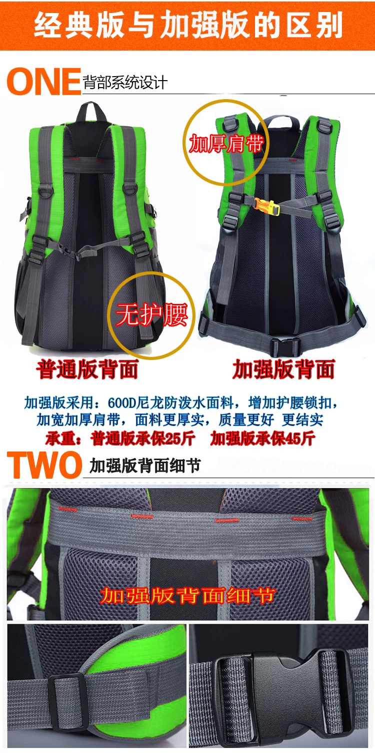 Outdoor hiking bag 40L large capacity lightweight travel backpack for men and women, waterproof riding backpack, backpack