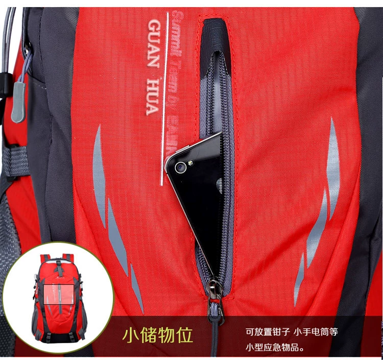 Outdoor hiking bag 40L large capacity lightweight travel backpack for men and women, waterproof riding backpack, backpack