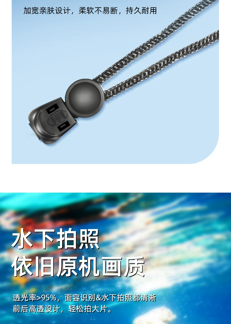 Mobile phone waterproof bag with touch screen, swimming delivery special rider, rainy day waterproof sealing bag, underwater airbag waterproof cover