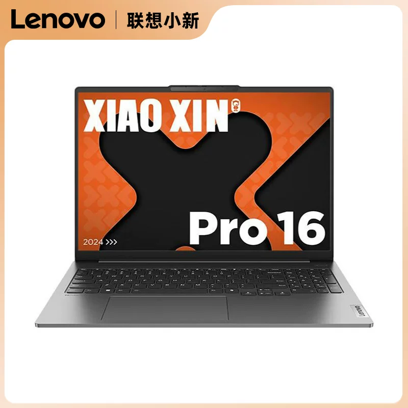 Lenovo/联想 Легкий и тонкий дизайнерский ноутбук, pro16, pro14