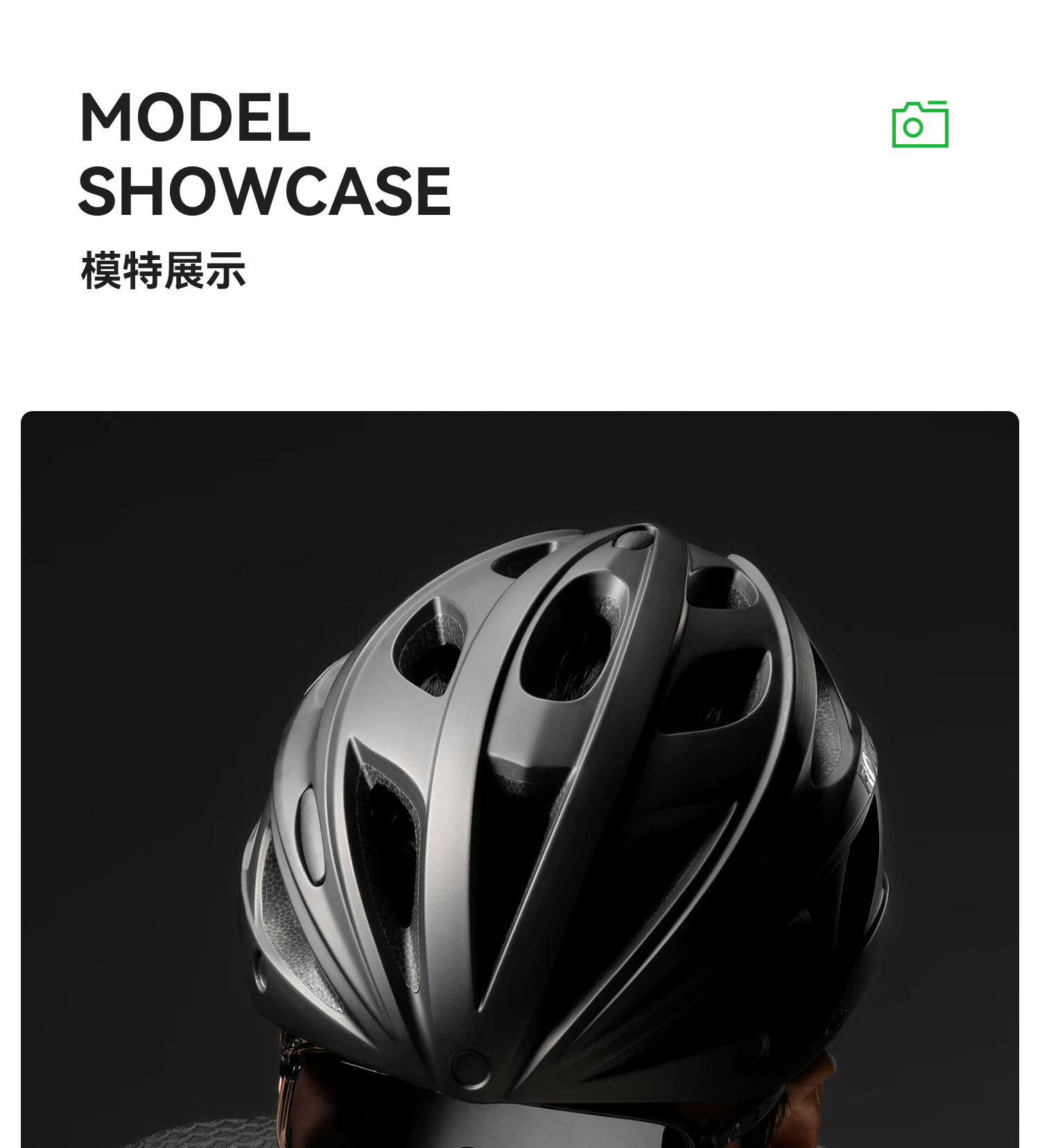 Rock Brothers bicycle helmet with goggles, one-piece molding riding helmet, men's and women's mountain road bike safety helmet