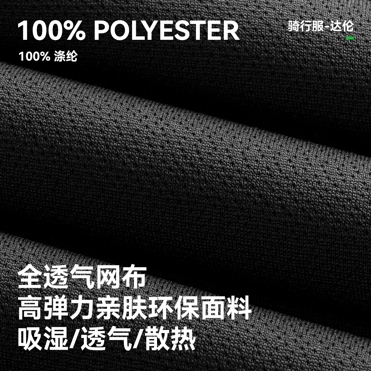 Rock Brothers Summer Short sleeved Shorts Men's and Women's Highway Mountain Bike Clothes ROCKBROS YKK Zipper Professional Cycling Equipment