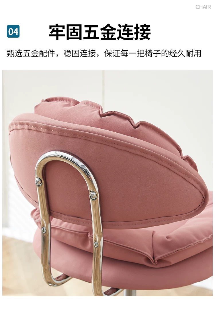 吧台椅家用升降酒吧椅靠背旋转办公椅简约网红椅子公司前台办公椅