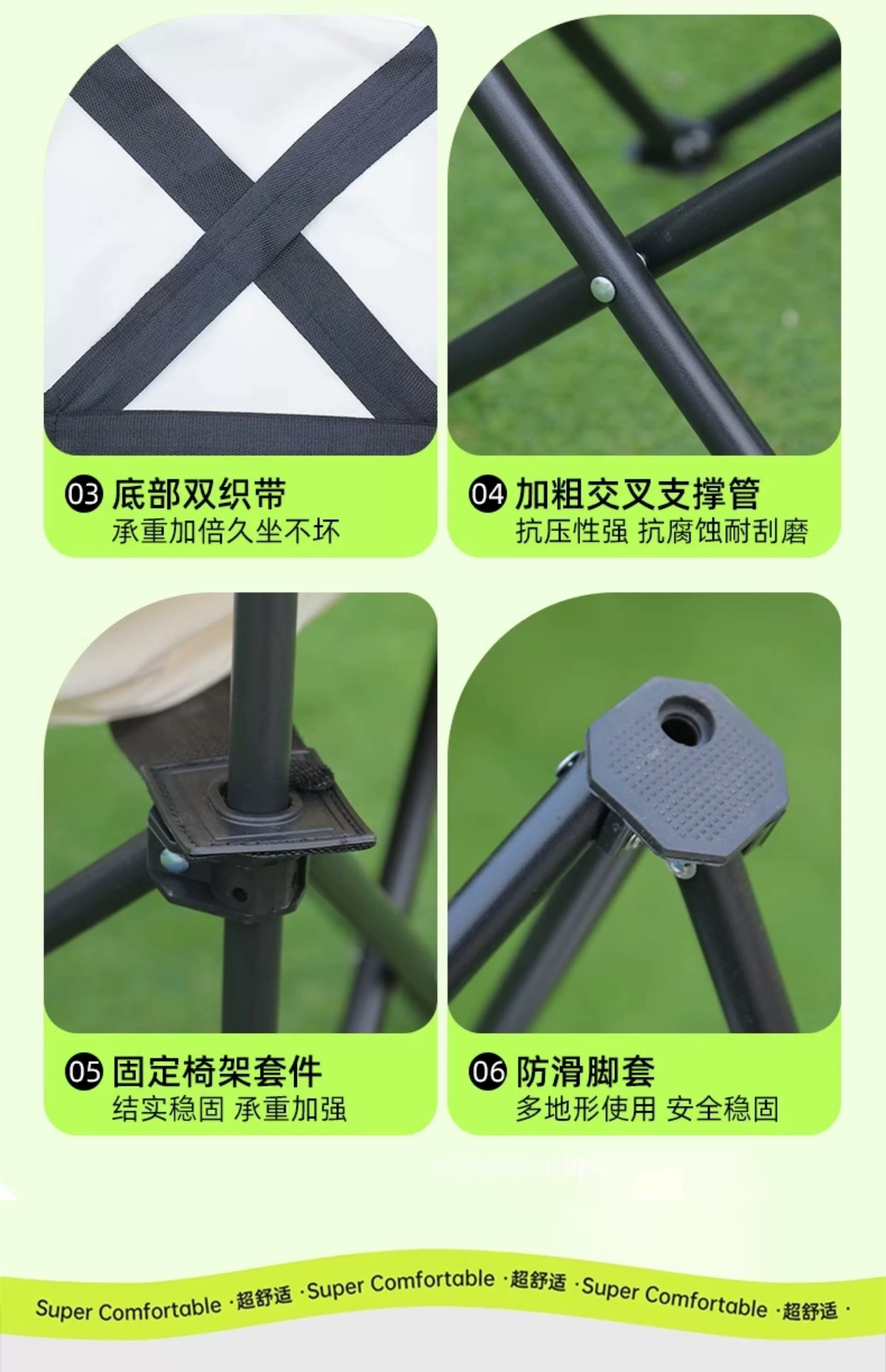 Outdoor folding chair, moon chair, camping and fishing, portable picnic and lunch break artifact, leisure chair, beach