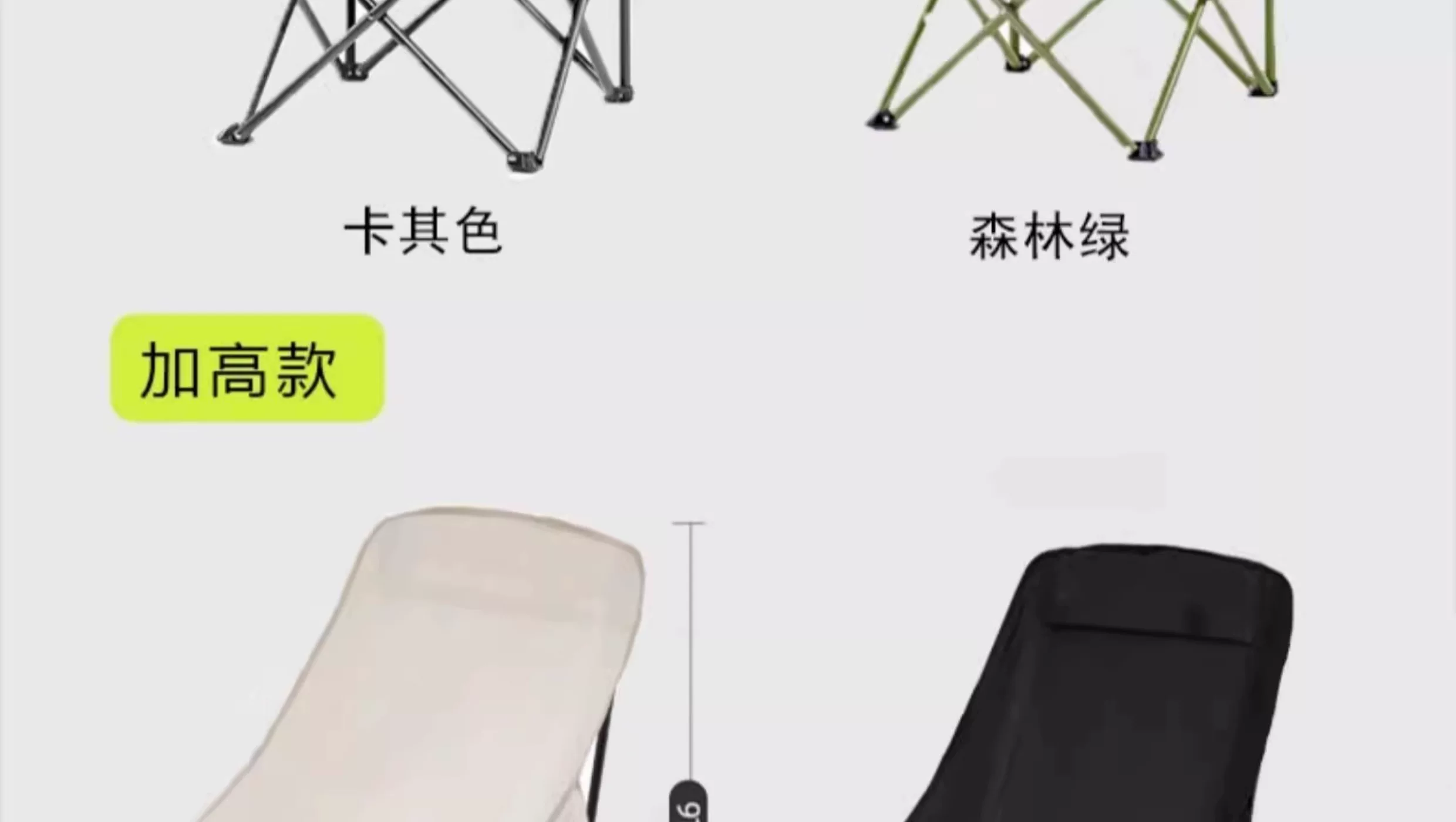 Outdoor folding chair, moon chair, camping and fishing, portable picnic and lunch break artifact, leisure chair, beach