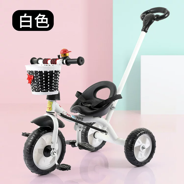 Children's tricycle 1-5 years old, bicycle can be ridden, functional handcart, pedal tricycle, children's stroller