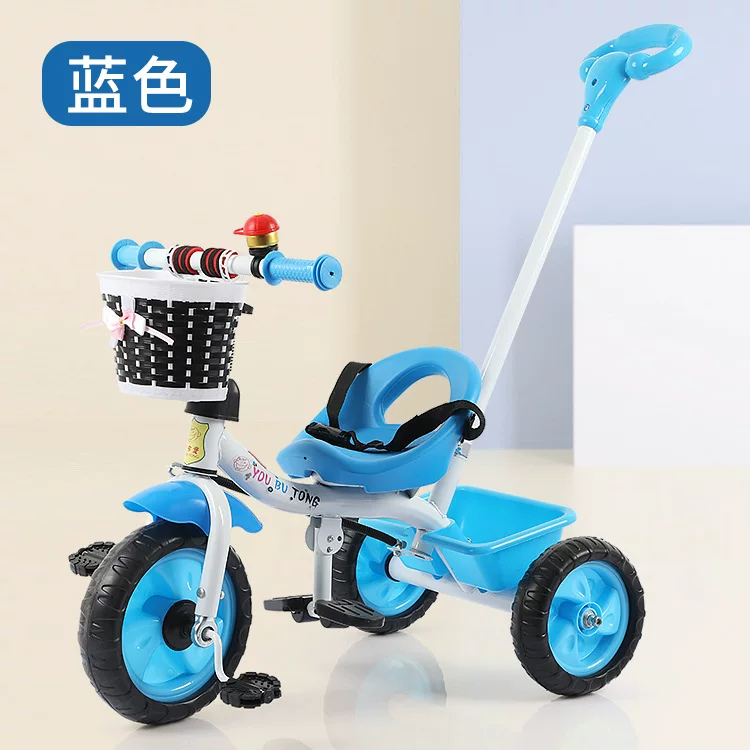 Children's tricycle 1-5 years old, bicycle can be ridden, functional handcart, pedal tricycle, children's stroller