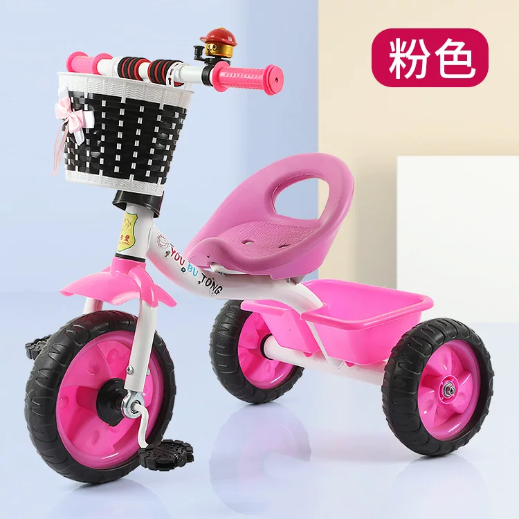 Children's tricycle 1-5 years old, bicycle can be ridden, functional handcart, pedal tricycle, children's stroller