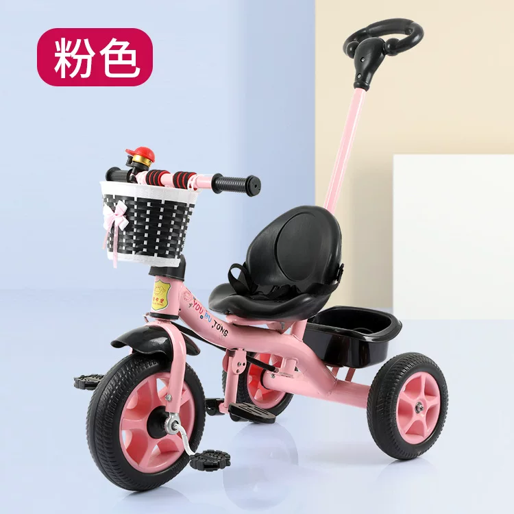 Children's tricycle 1-5 years old, bicycle can be ridden, functional handcart, pedal tricycle, children's stroller
