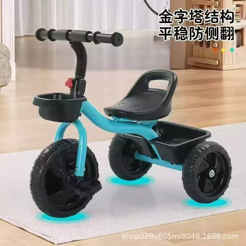 Children's tricycle 1-5 years old, bicycle can be ridden, functional handcart, pedal tricycle, children's stroller