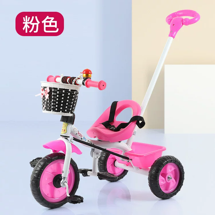 Children's tricycle 1-5 years old, bicycle can be ridden, functional handcart, pedal tricycle, children's stroller