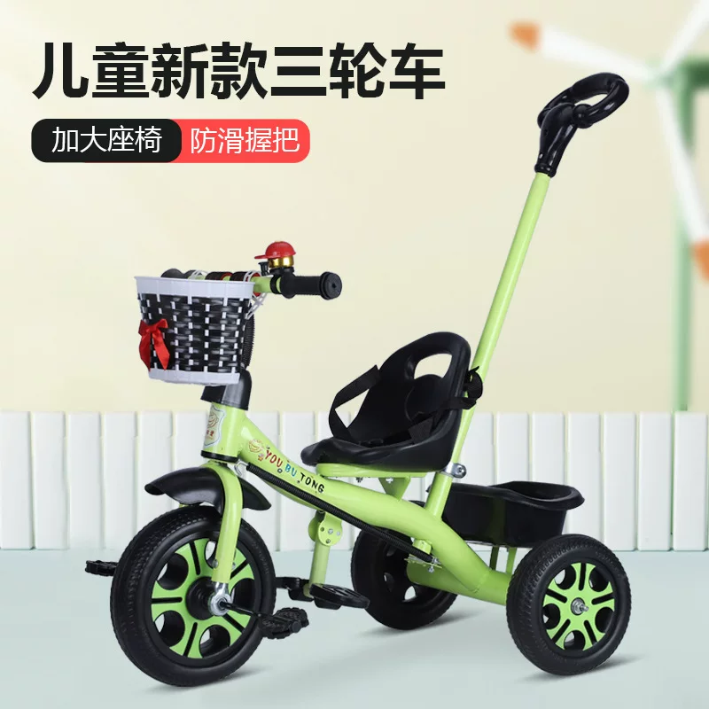 Children's tricycle 1-5 years old, bicycle can be ridden, functional handcart, pedal tricycle, children's stroller