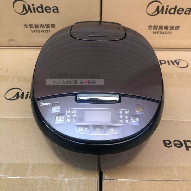 Рисоварка Midea MB-FB40Simple111