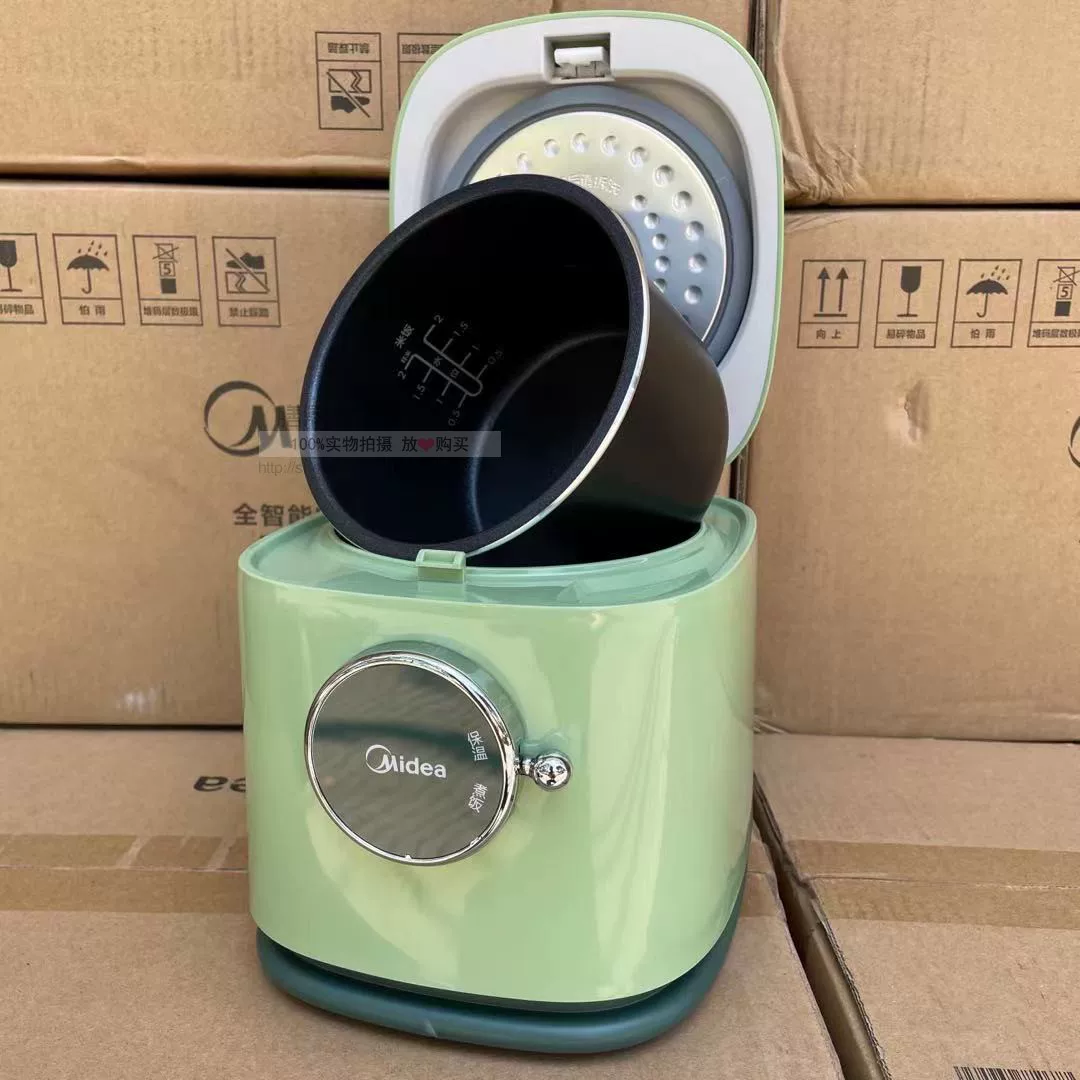 Рисоварка Midea FB12Q1-418C Mini Smart Retro