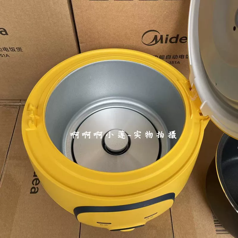 Рисоварка Midea Meng Fun Mini MB-FB16M161