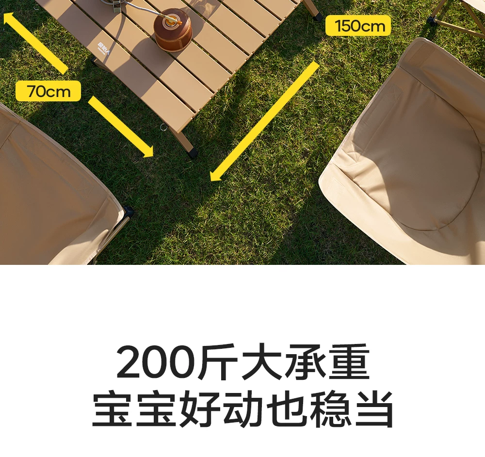 Primitive people's vinyl canopy tent windproof and sunshade camping canopy outdoor camping table and chair combination