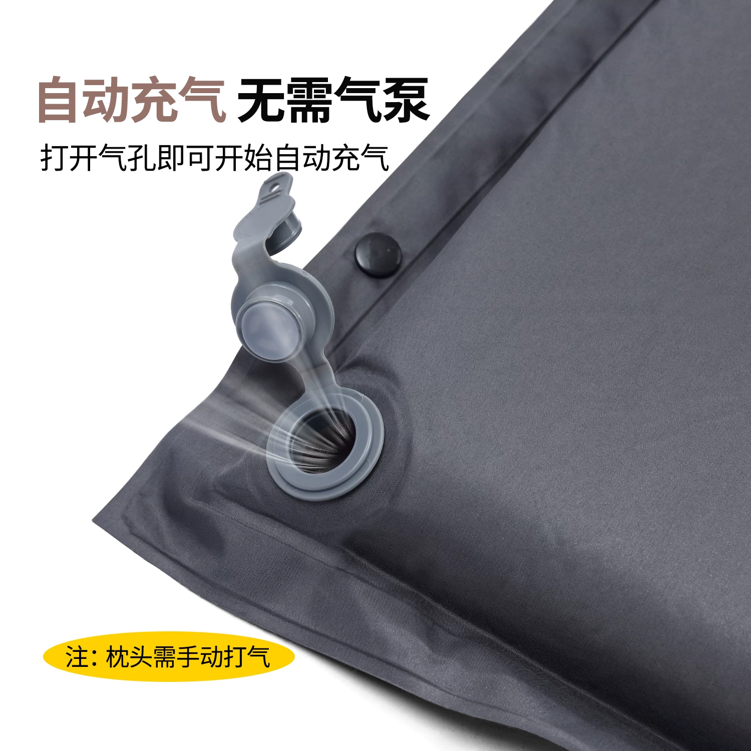 Primitive camping inflatable mattresses, floor mats, portable floor mats, tents, inflatable air mattresses, automatic air mattresses, outdoor sleeping mats