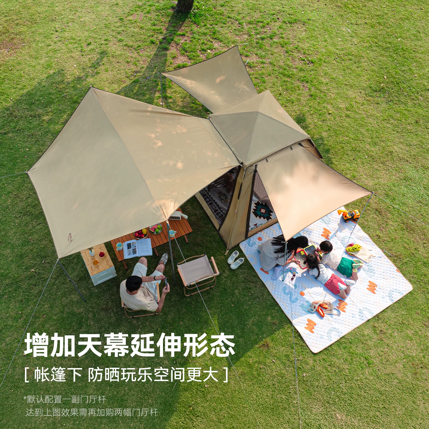 Primitive man tent, outdoor camping, overnight camping, foldable portable canopy, 2-in-1 fully automatic camping equipment