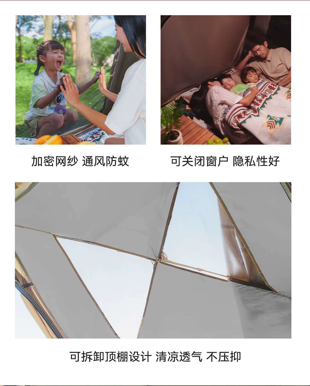 Primitive man tent, outdoor camping, overnight camping, foldable portable canopy, 2-in-1 fully automatic camping equipment