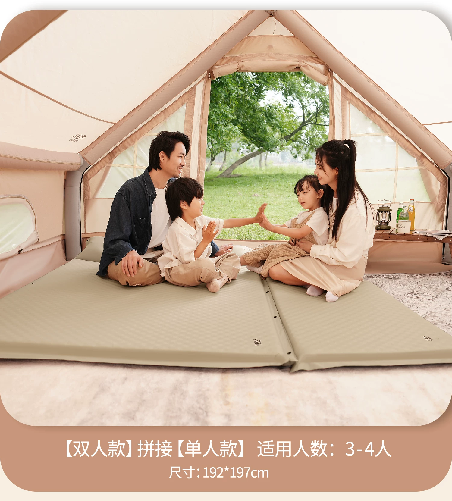 Primitive camping inflatable mattresses, floor mats, portable floor mats, tents, inflatable air mattresses, automatic air mattresses, outdoor sleeping mats