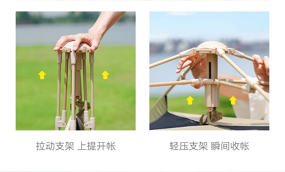 Primitive man tent, outdoor camping, overnight camping, foldable portable canopy, 2-in-1 fully automatic camping equipment