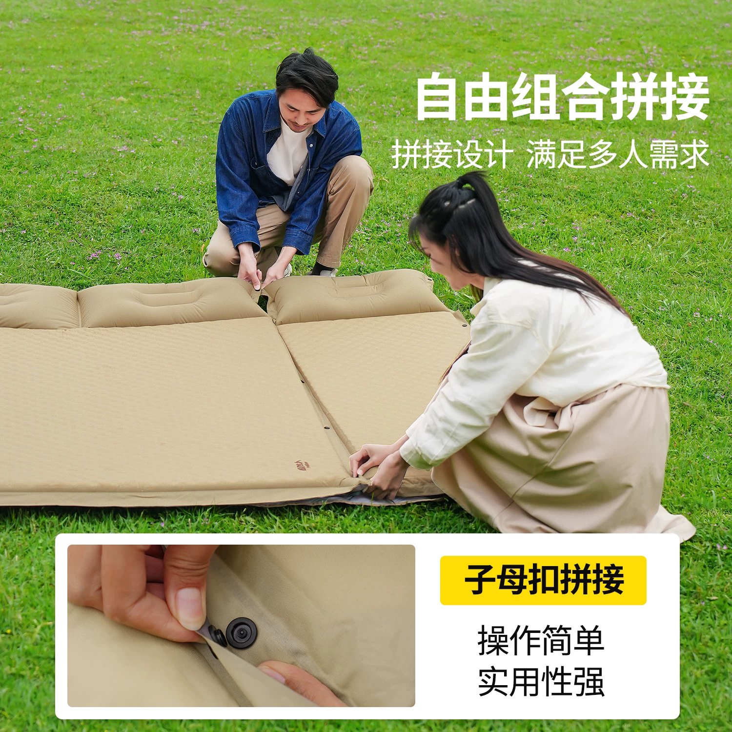 Primitive camping inflatable mattresses, floor mats, portable floor mats, tents, inflatable air mattresses, automatic air mattresses, outdoor sleeping mats
