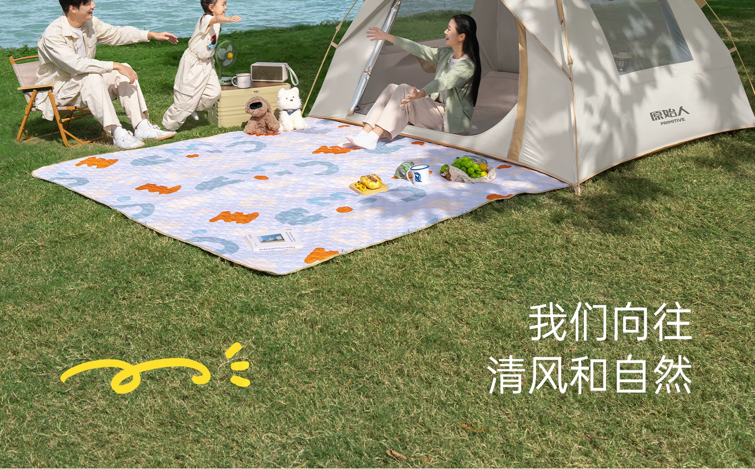 Primitive person automatic quick opening tent for three seasons, with double person rain and moisture resistance, no need to set up camping tent combination