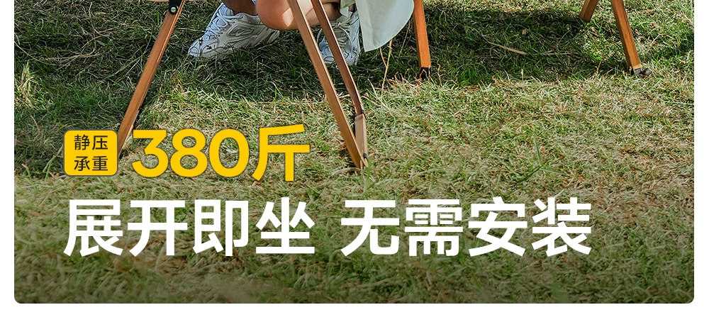 Primitive people's vinyl canopy tent windproof and sunshade camping canopy outdoor camping table and chair combination