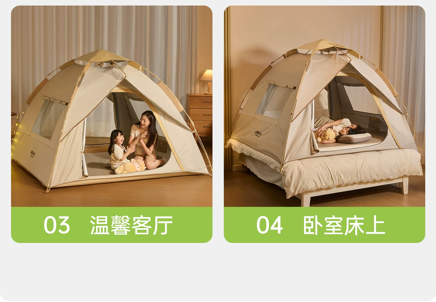 Primitive person automatic quick opening tent for three seasons, with double person rain and moisture resistance, no need to set up camping tent combination