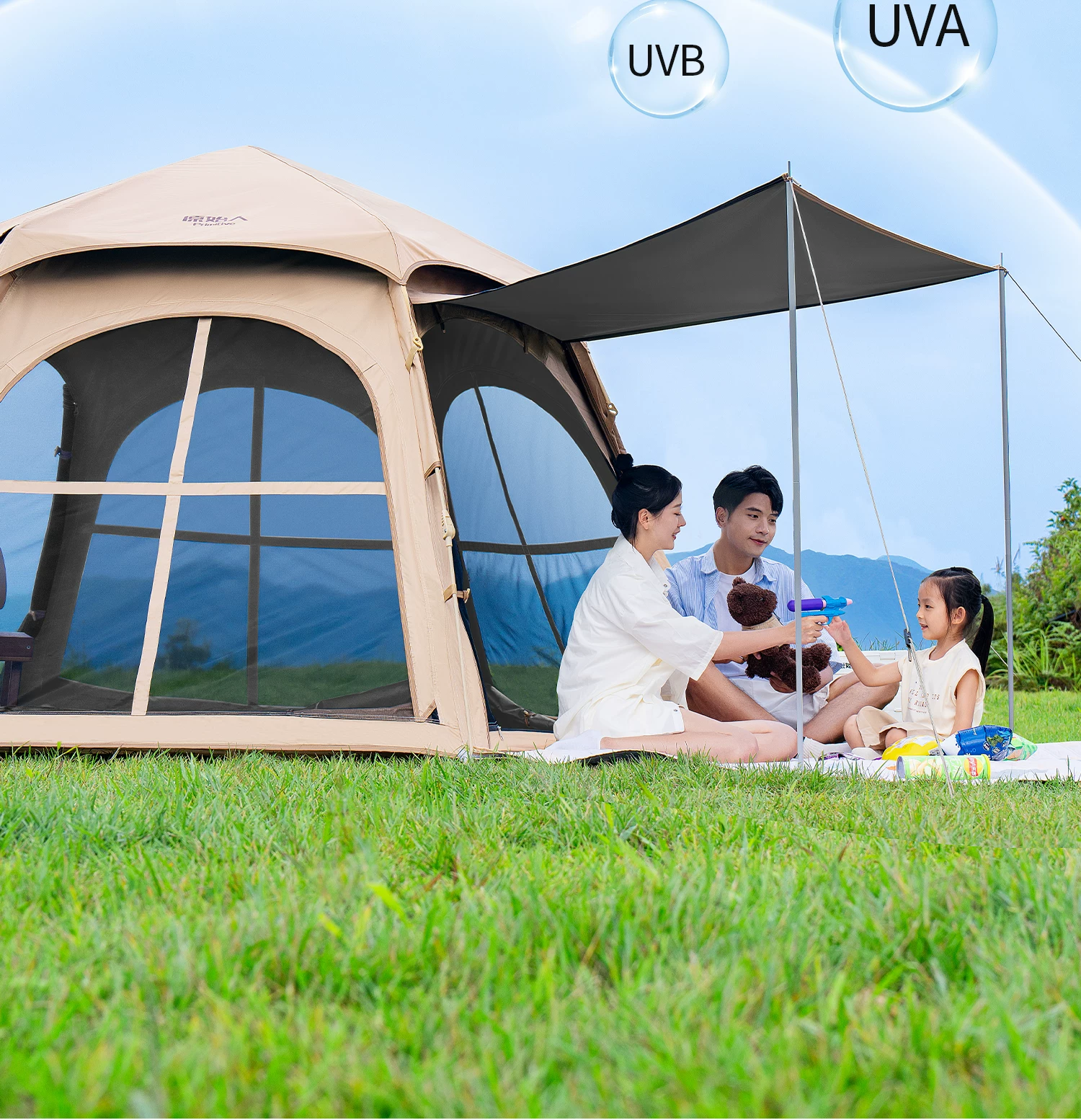 Primitive man tent, portable outdoor folding camping, overnight camping, thickened rainproof and sunscreen equipment, complete set of black glue equipment