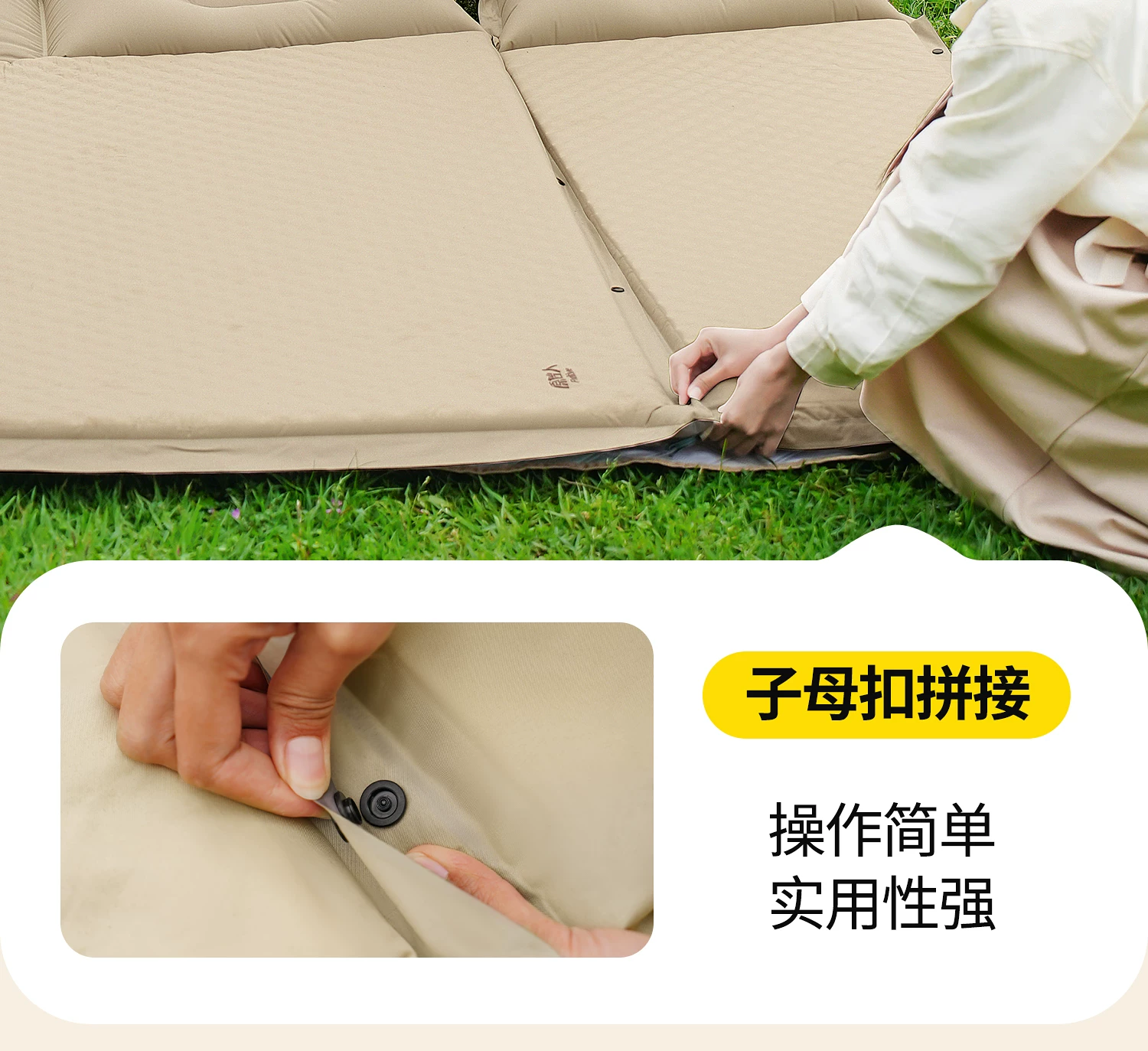 Primitive camping inflatable mattresses, floor mats, portable floor mats, tents, inflatable air mattresses, automatic air mattresses, outdoor sleeping mats